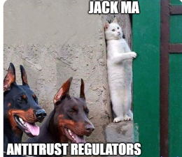 Antitrust Regulators Meme